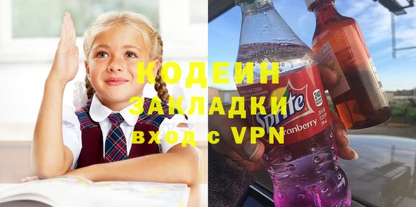 меф VHQ Богданович